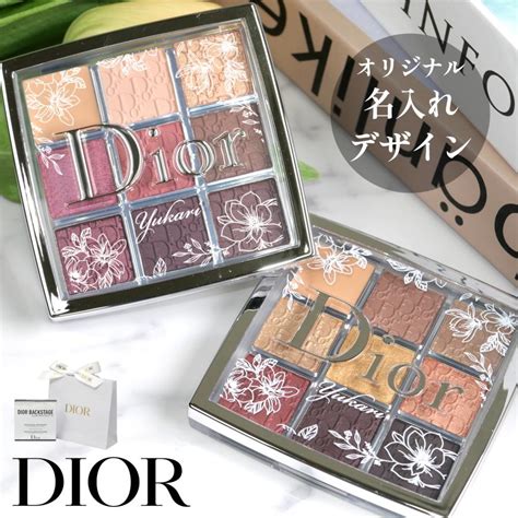 dior おすすめ コスメ|dior beauty japan.